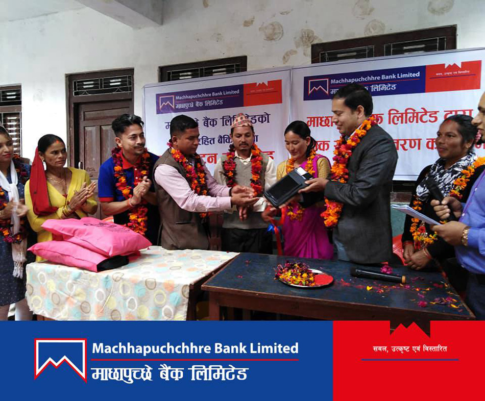 Opening of Branchless Banking Units in Illam and Myagdi Opening of Branchless Banking Units in Illam and Myagdi
